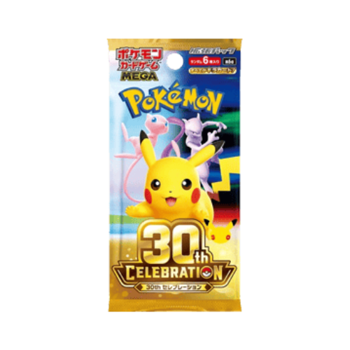 30th Celebration Booster Box (20) Japanese - immagine 2