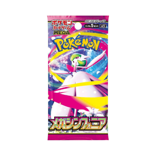 Mega Symphonia Booster Box (30) Japanese - immagine 2